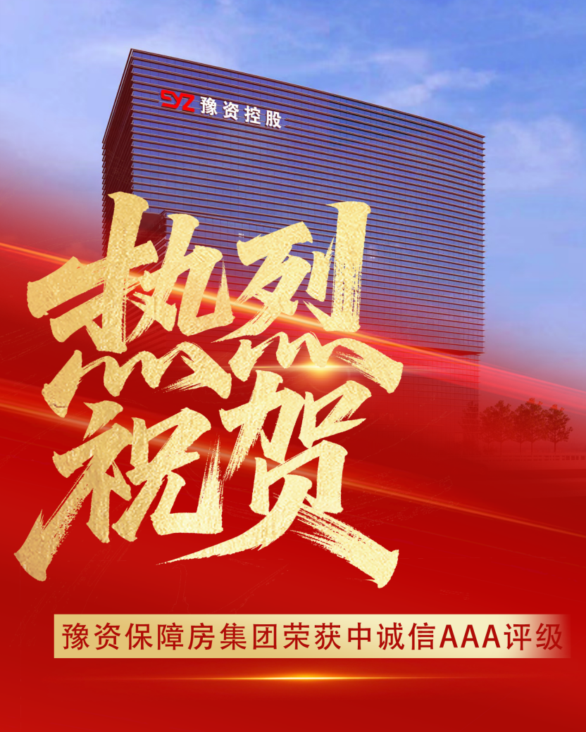 圖片1(1).png 圖片1(1).png