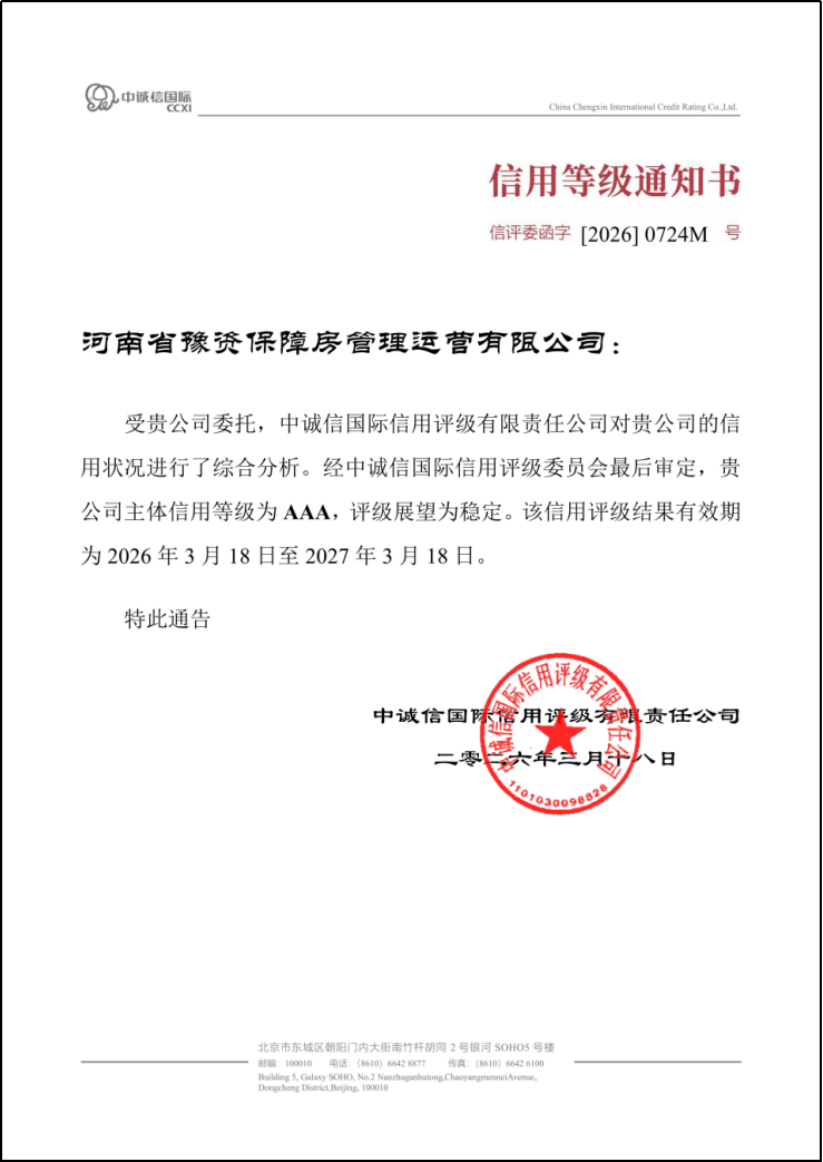 圖片1(2).png 圖片1(2).png